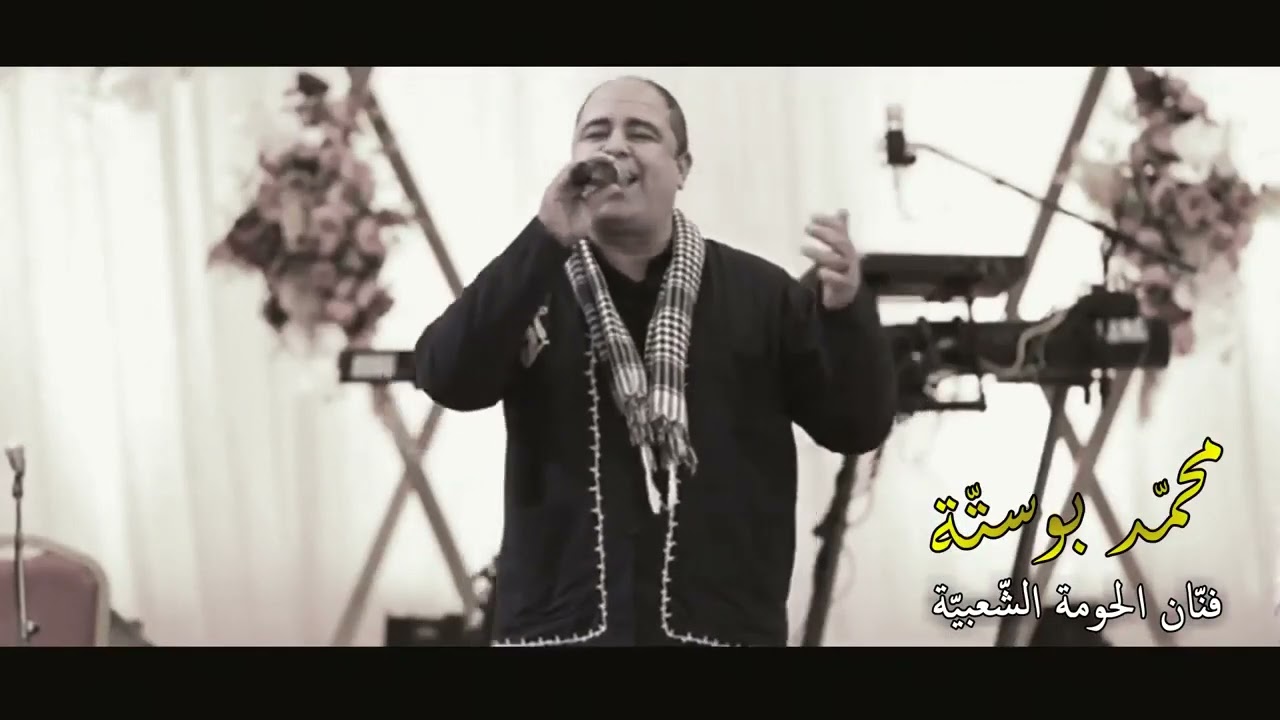 برشا ربوخ و جوّ