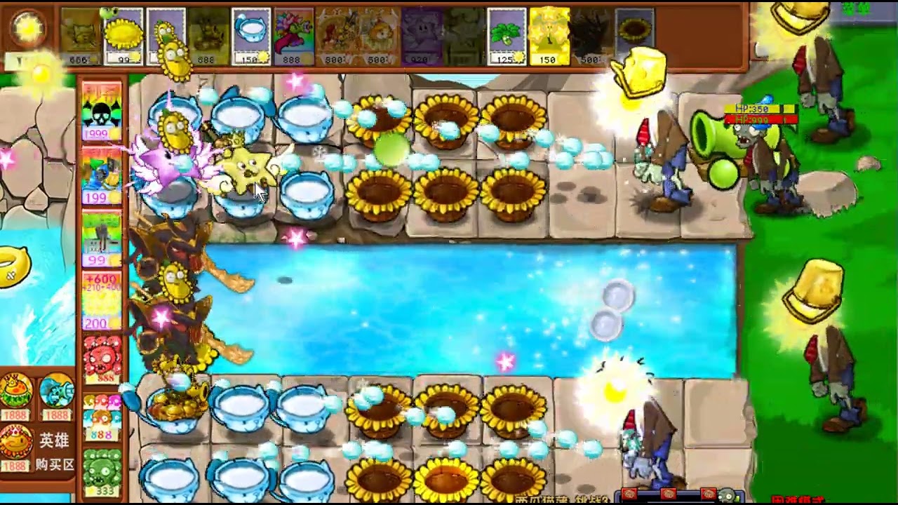 PVZ Vase Breakers Challenge Game Play
