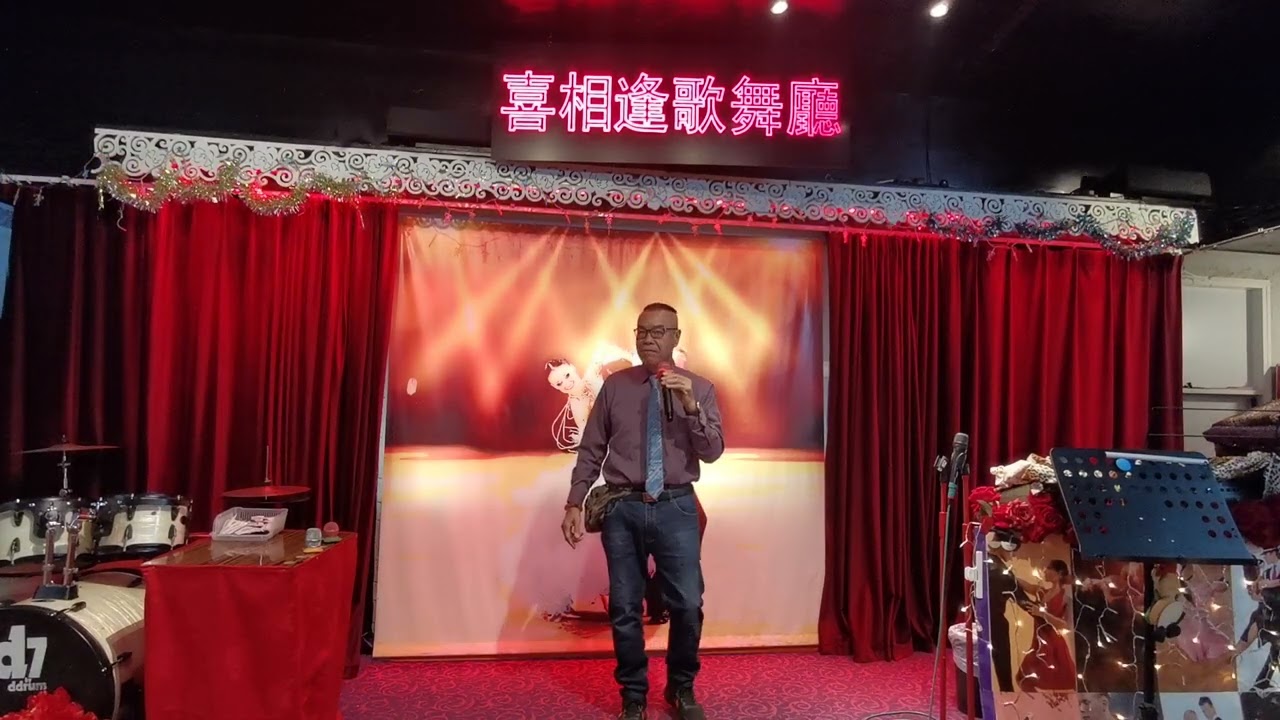 荣少，勝利雙手創2O26年1月17日🎤😂😂🥃☕🍷