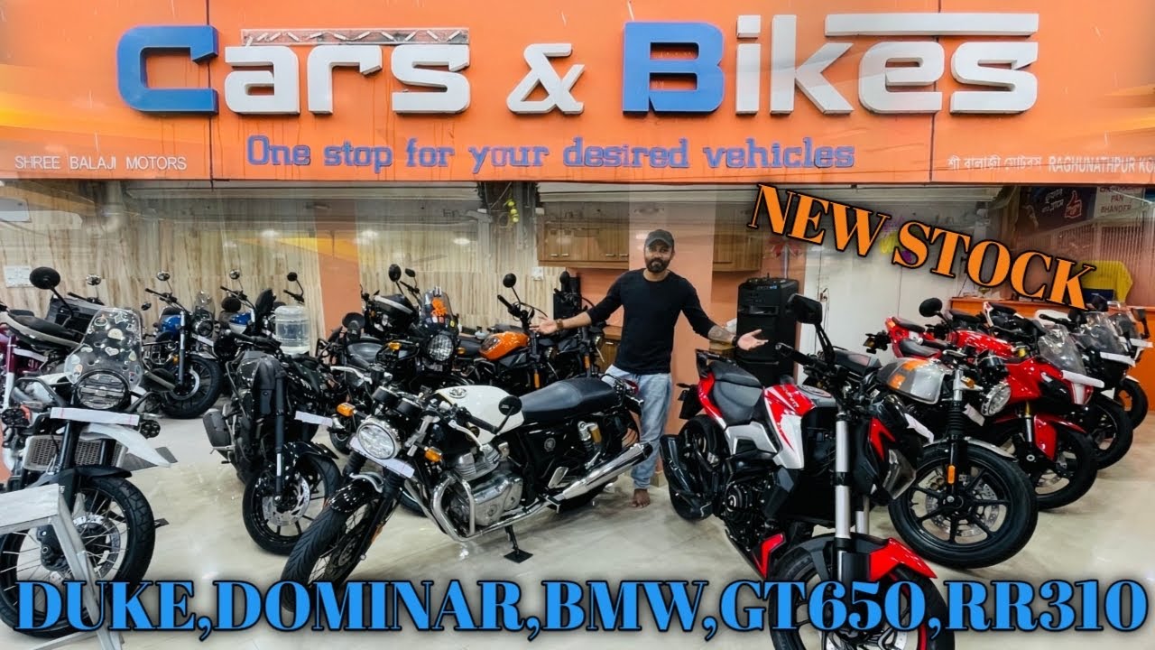 Used premium bike shop in kolkata baguiati | GT650, Duke, Dominar, BMW, RR310, Royal enfield