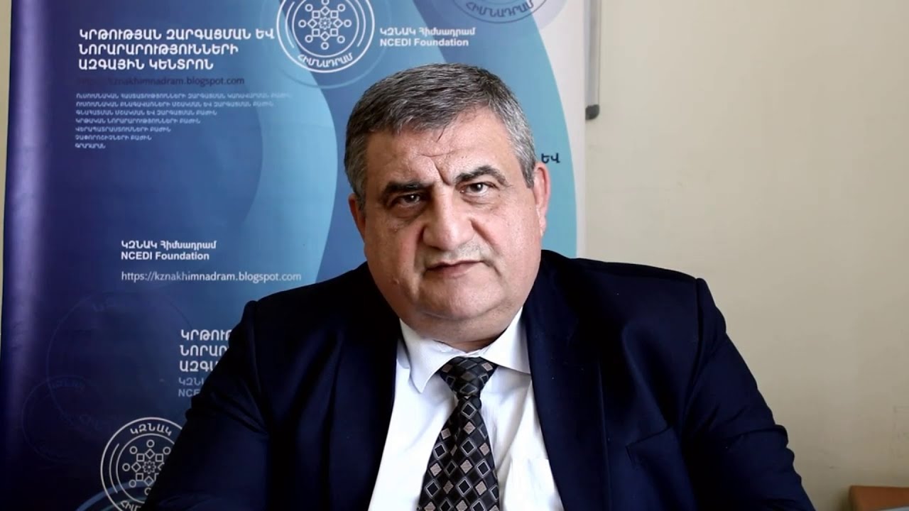 ԿԶՆԱԿ Հիմնադրամ - ՀՊՉ ի ներդրումն հանրապետության դպրոցների 2,5,7,10 րդ դասարաններում