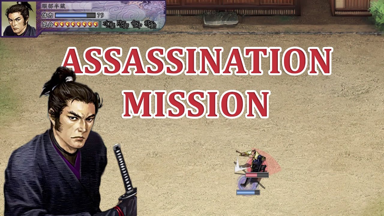 (English Subtiled) Taiko Risshiden V DX - Ninja's Assassination Mission