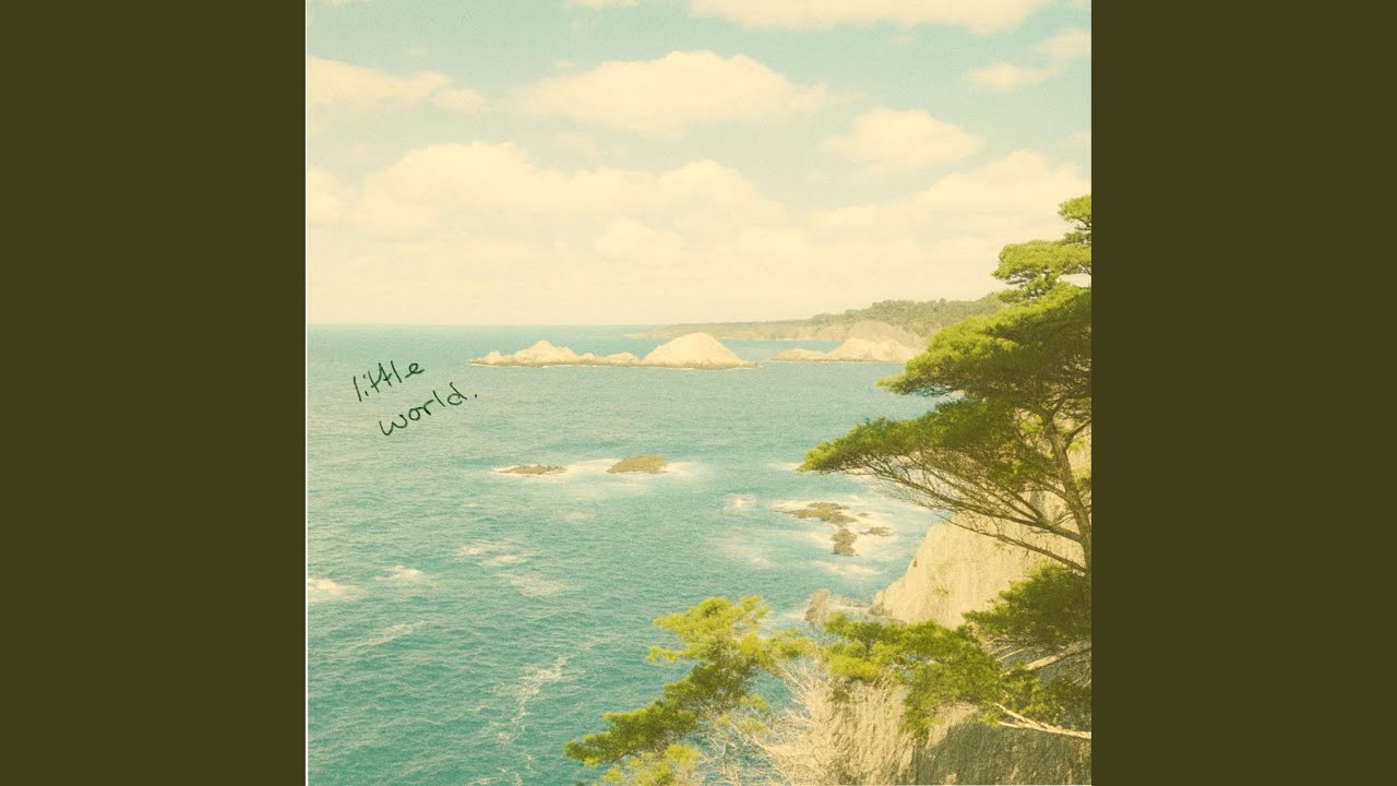 little world
