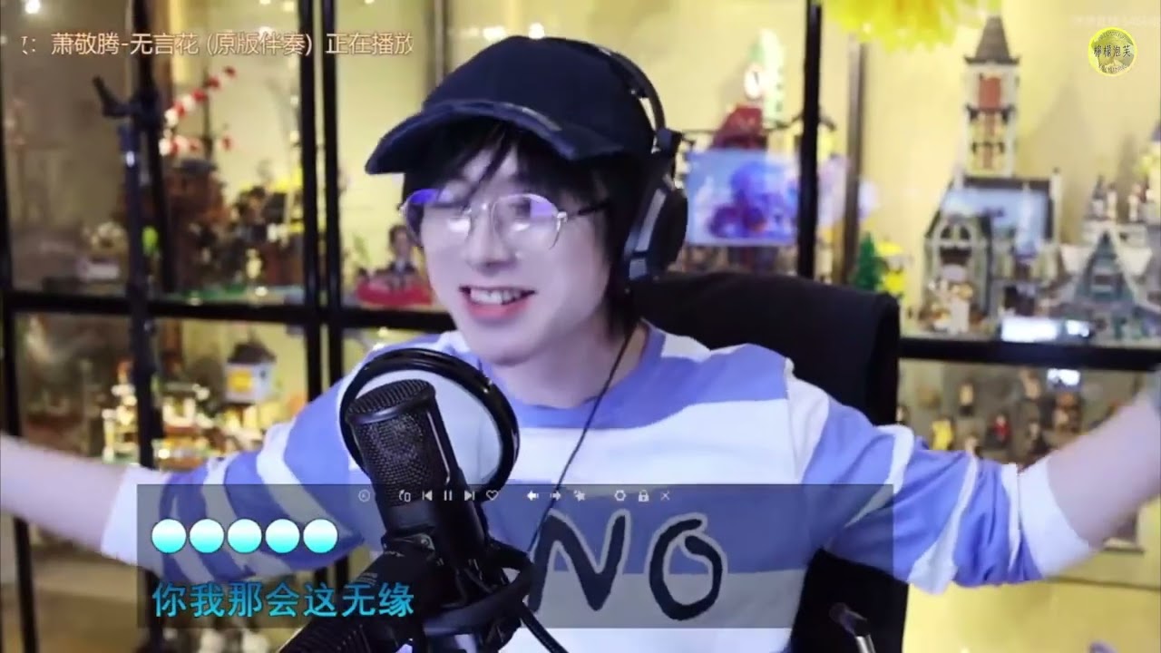 劉宇寧 《無言花》 | 2025/10/20微博直播