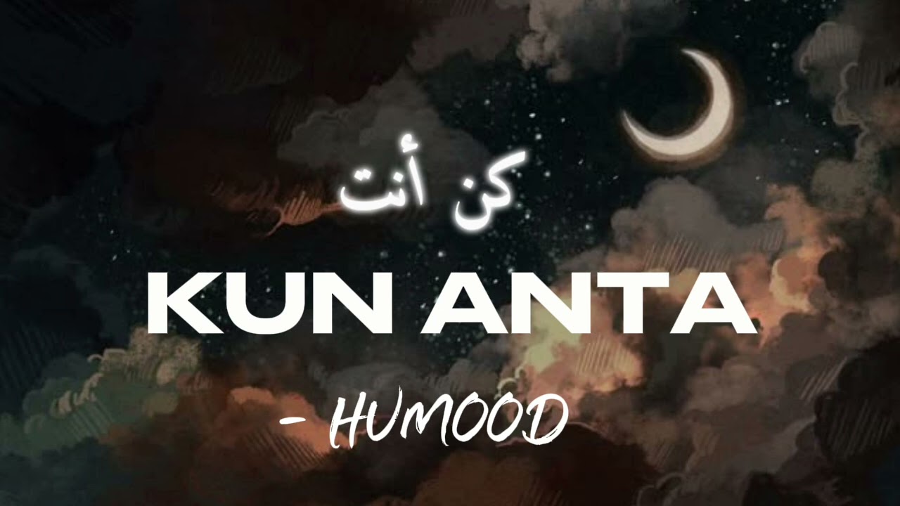 Kun Anta - Humood AlKhudher |Vocals Only - Without | Arabic Nasheed. #nasheeds 