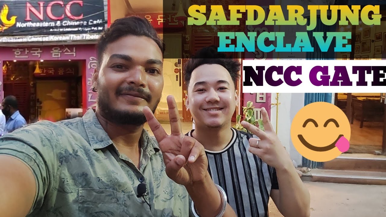NCC GATE ll SAFDARJUNG ENCLAVE ll Vlog #mannuyadav 🔥