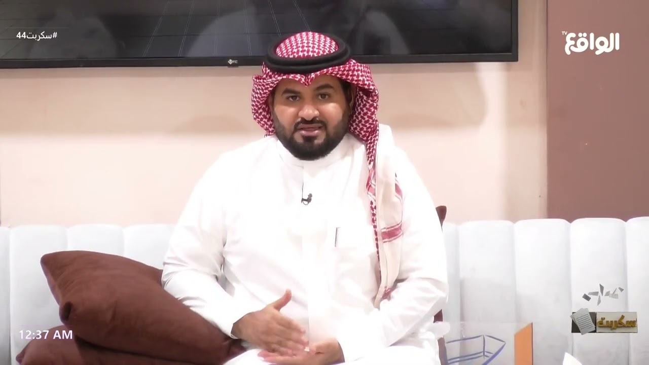 فوكس | سعود العتيبي ، فهد معيان ، سعيد درعان #سكربت44