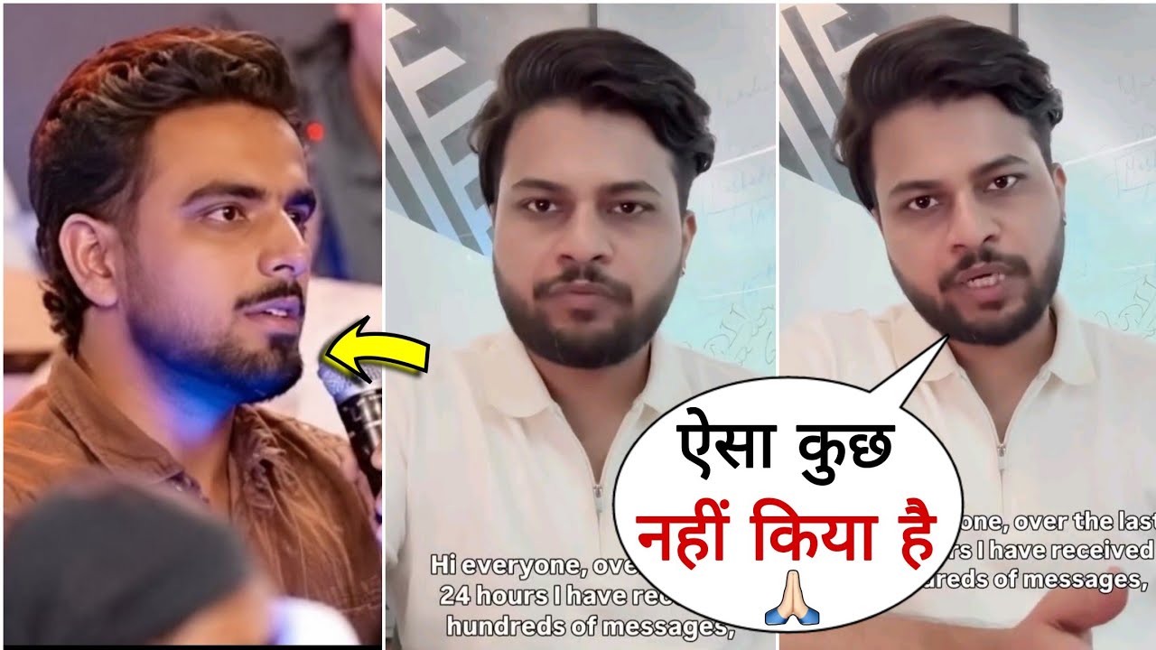 The guy who made the ₹370 joke has been fired from his company | Pranit More 370 Chicken Biryani ...