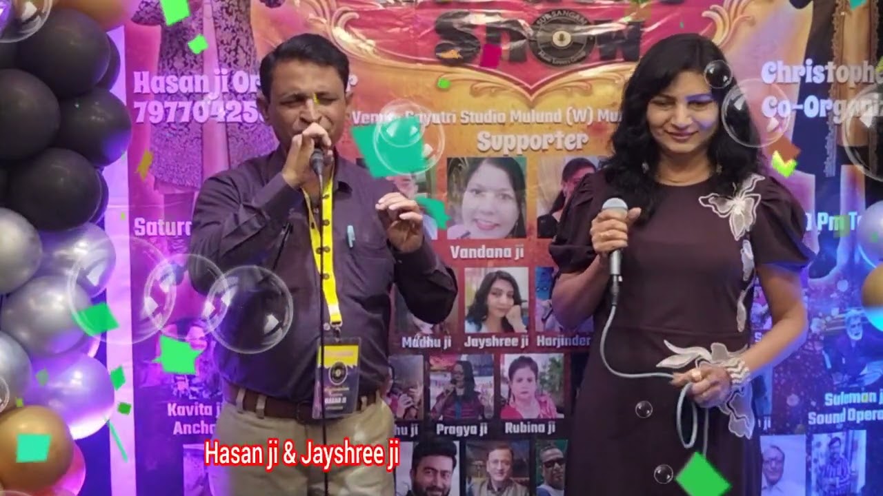 Mujhe Chhu Rahi Hai By Hasan ji & Jayshree ji