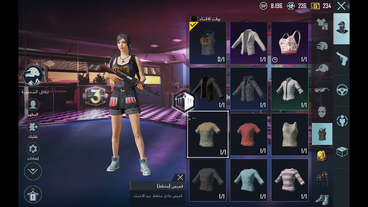 مقلب نوبه  ما فوتكم