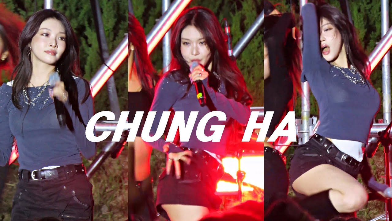 Chungha Highlight на фестивале Корейского университета мореплавания и океанологии 251030