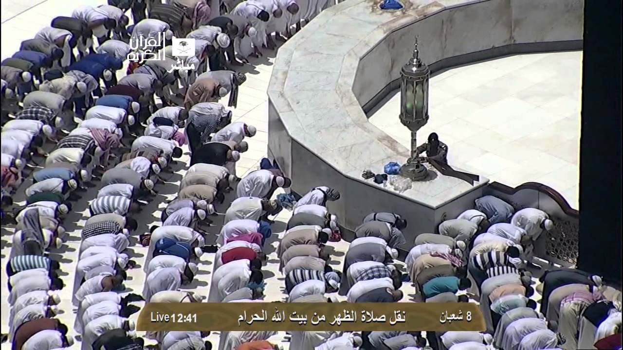 صلاة الظهر 8-8- 1434 الشيخ الجهني