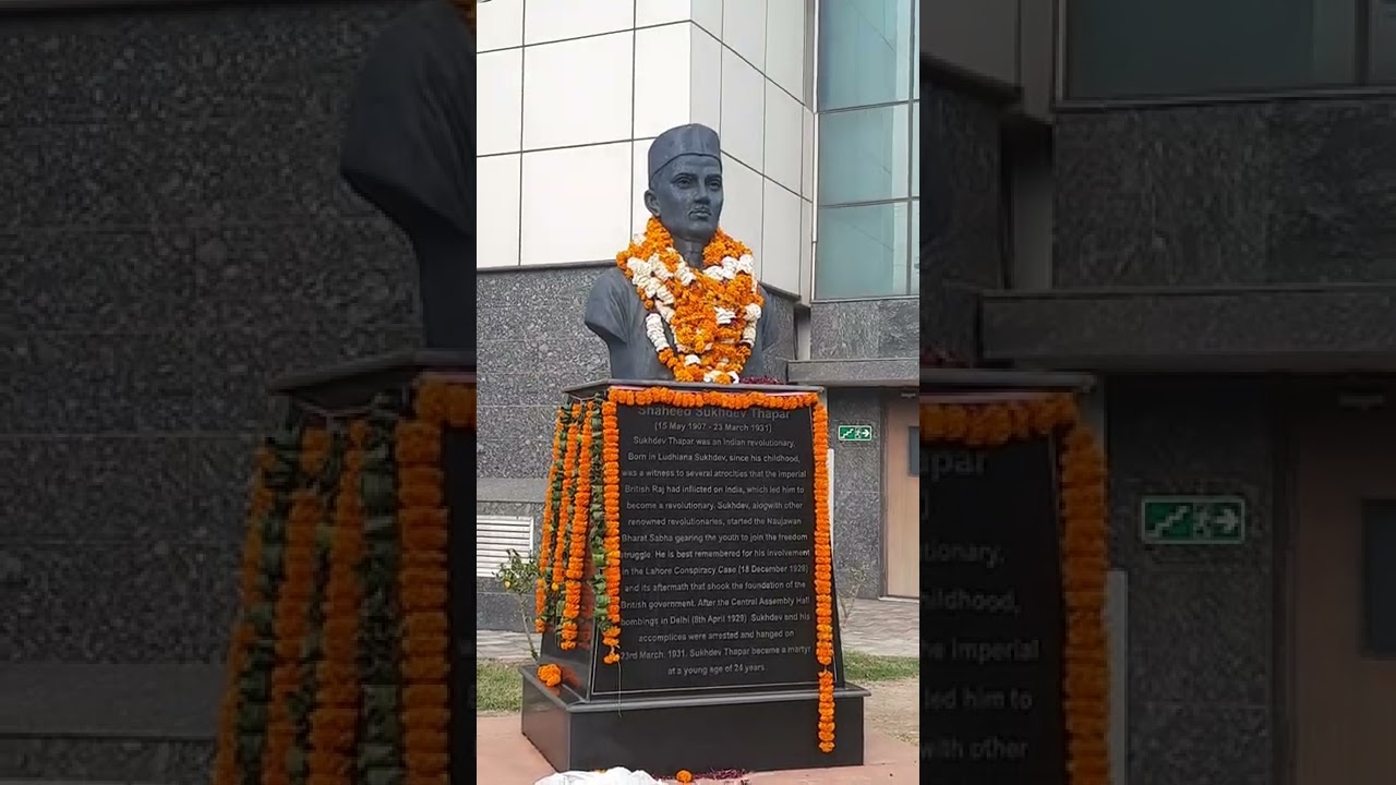 shaheed sukhdev college of business studies