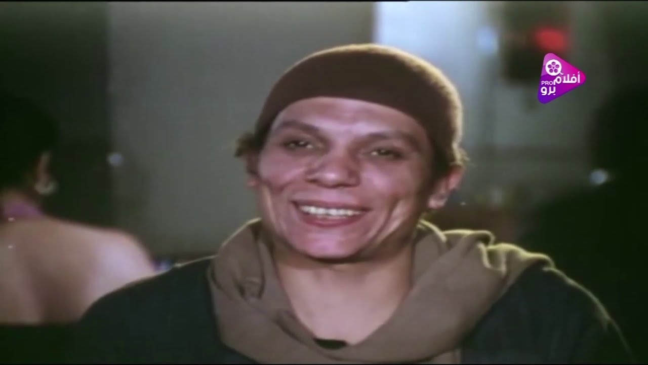 رجب  فوق  صفيح  ساخن - عادل امام  وسعيد  صالح