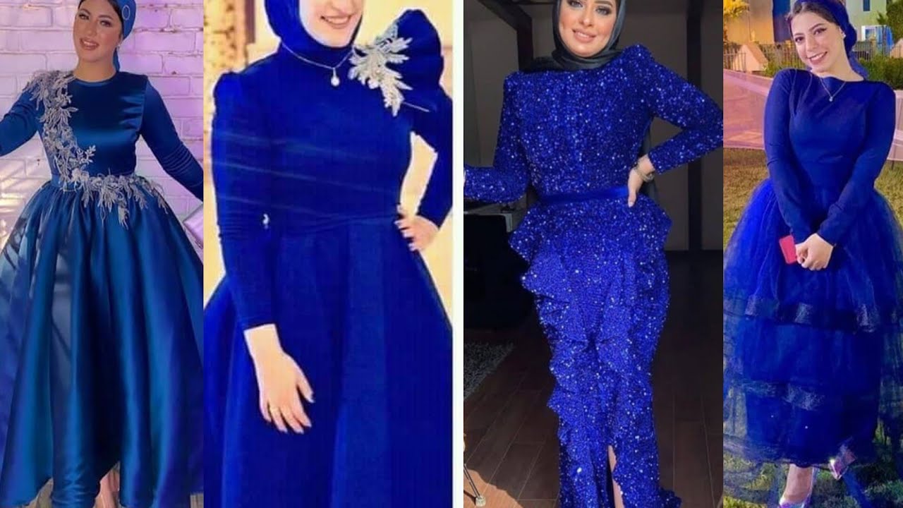كولكشن فستاين سواريه سهره للعشاق الاناقه والتميز باللون الازرق 💗