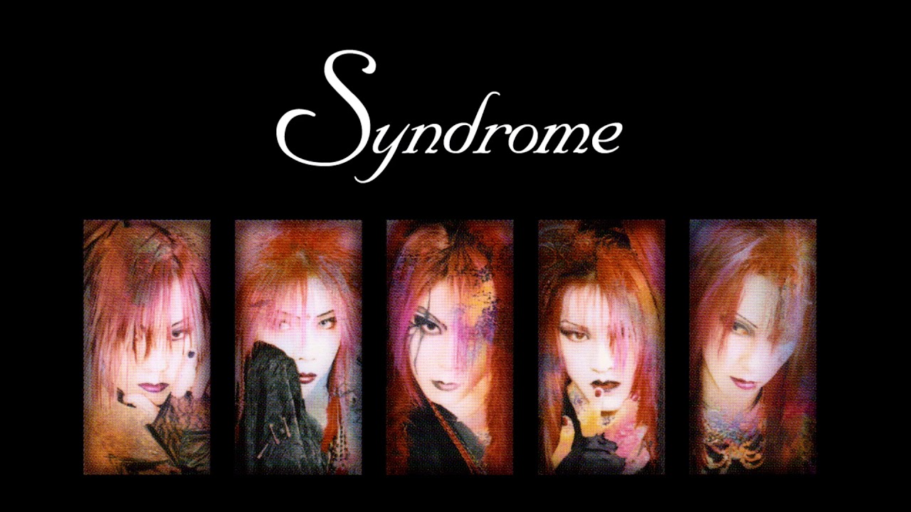 Syndrome - 「SEXUAL」[2000.03.15]