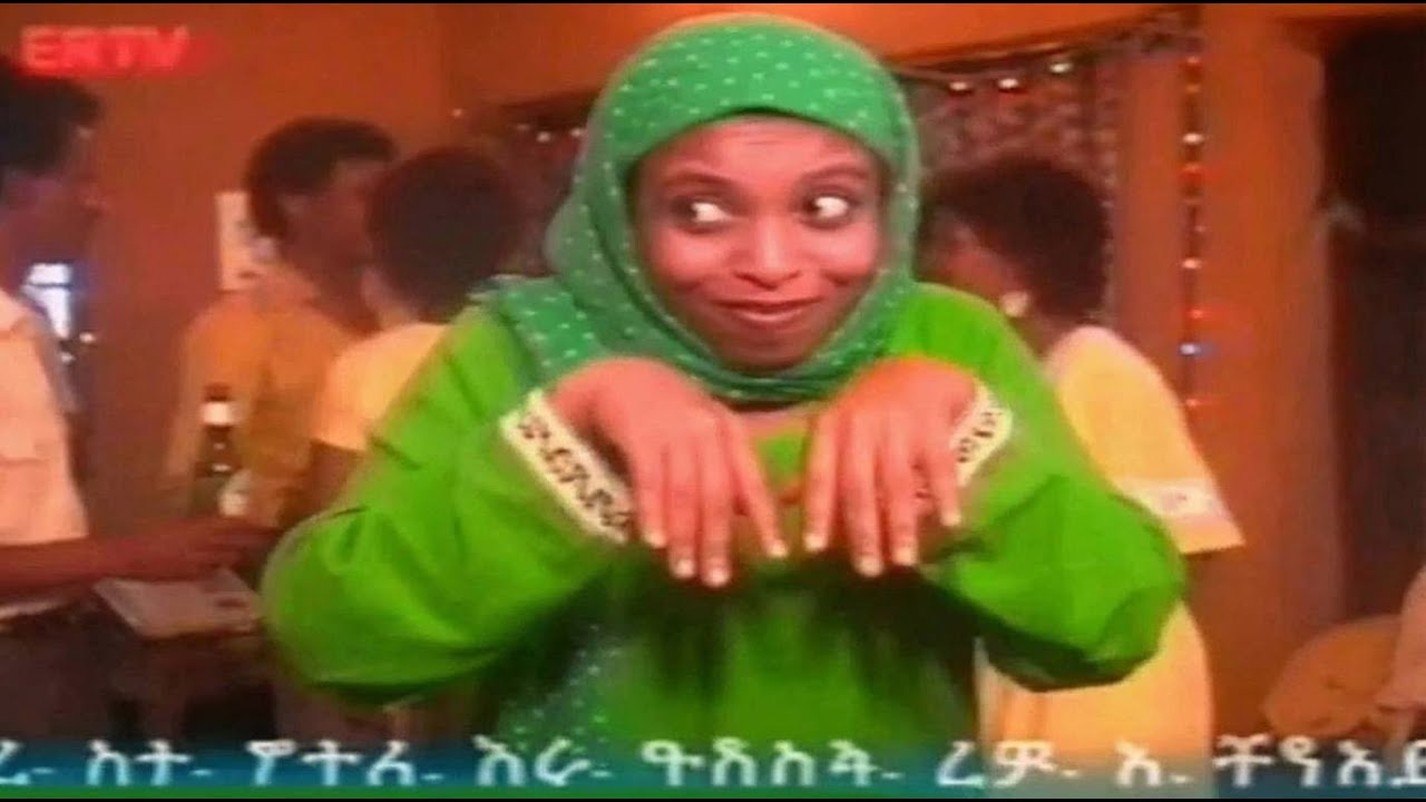 ከማለዳ በፊት የመጨረሻው ዳንስ [Last Dance Before Dawn]