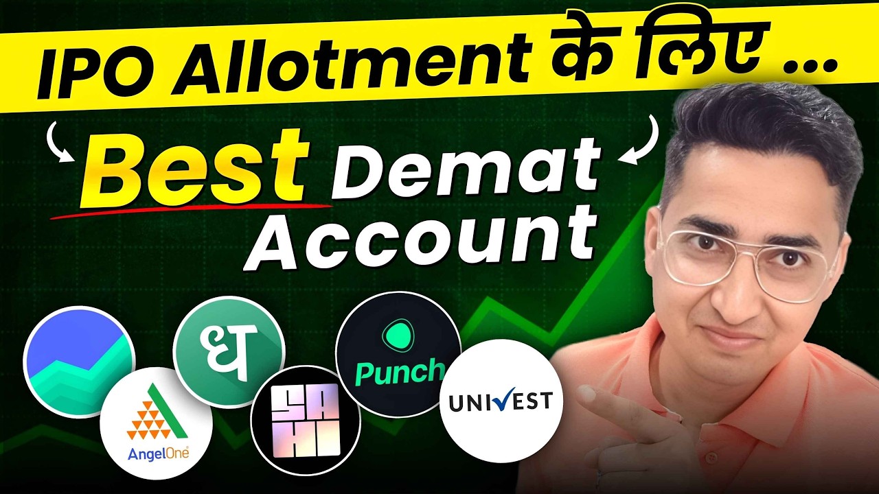 Best Demat Account for IPO | How to Apply Pre Ipo