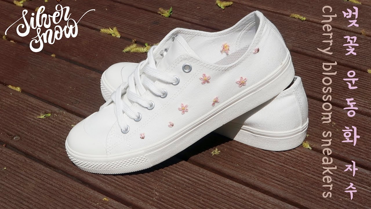[프랑스 자수] 벚꽃 자수 운동화 cherry blossom embroidery sneakers / 봄자수, 패션자수/ spring tutorial