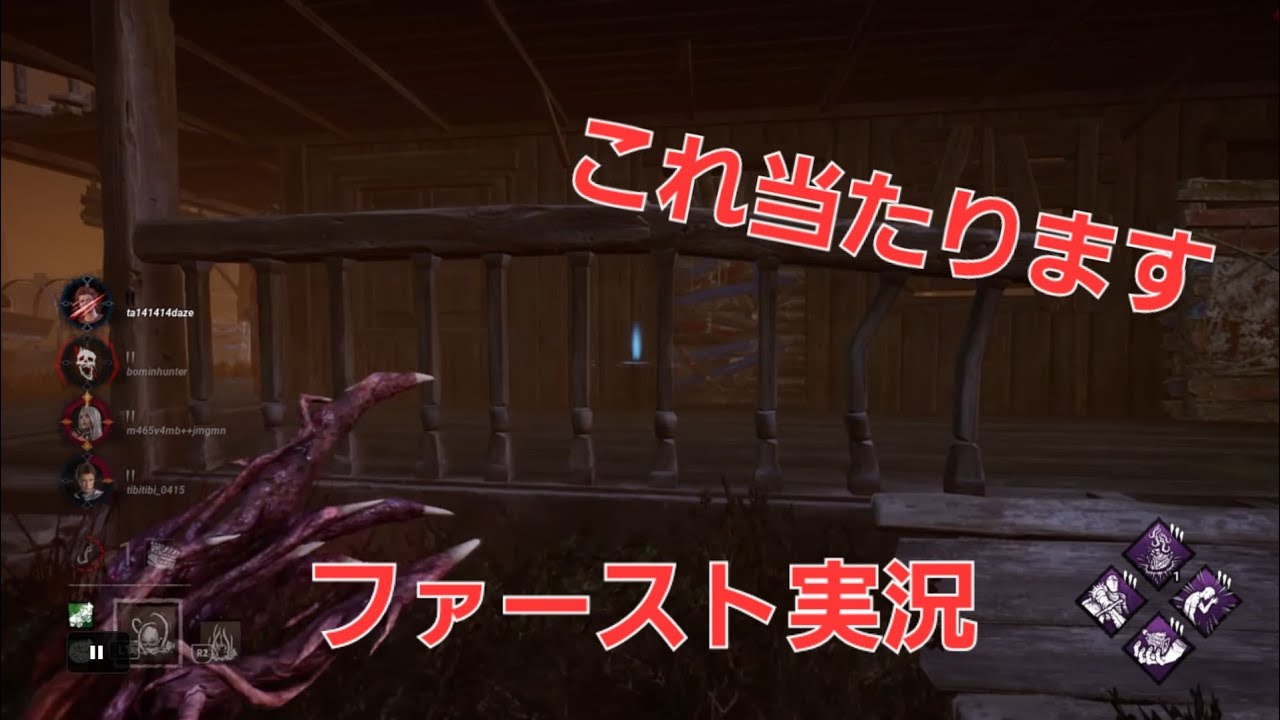 ファーストも弱体化されるよきっとね