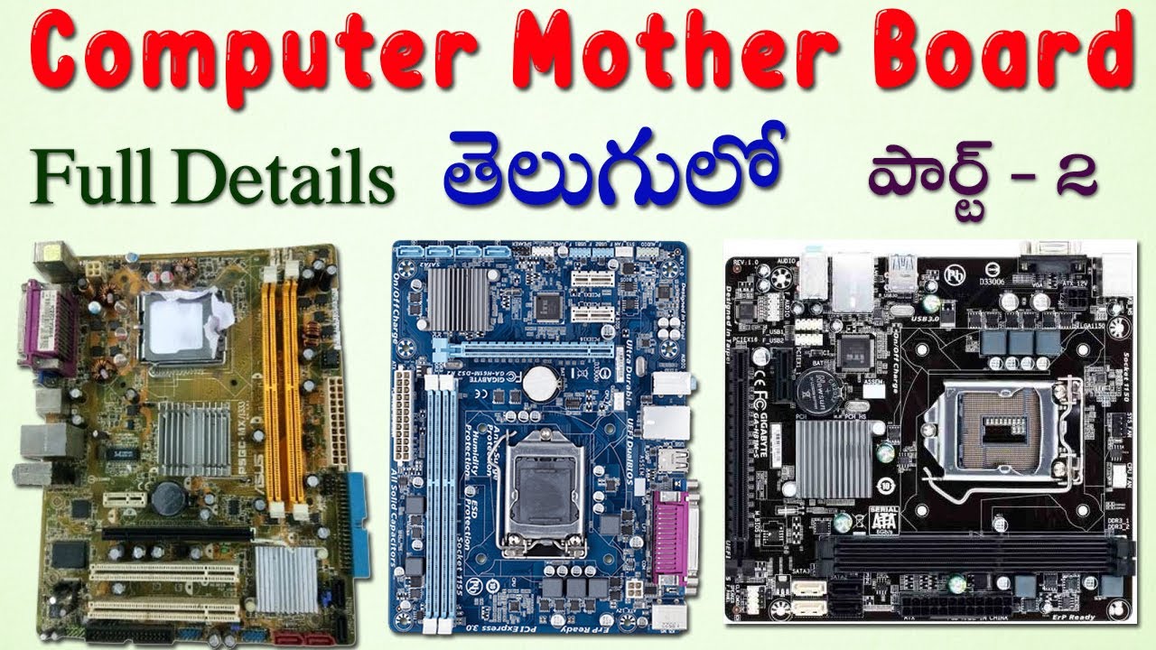 Computer Motherboard Full Details in Telugu Part 2 #