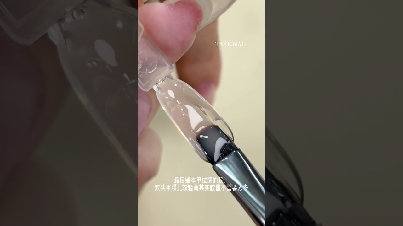 Nail film overflow glue disaster⁉️ Nail film extension避雷 (avoid)-not recommended?#