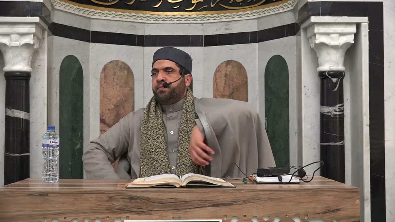 الشيخ مراد جدلي في تعليم النساء سورة الروم من الآية1 إلى الآية20