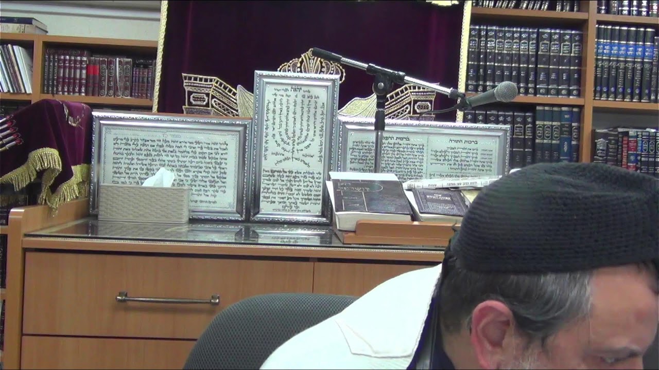 הלכה יומית והנהגות הילולת הצדיקים יז אדר התשפו רבי חנוך העניך הכהן לוין מאלכסנדר חשבה לטובה זיע