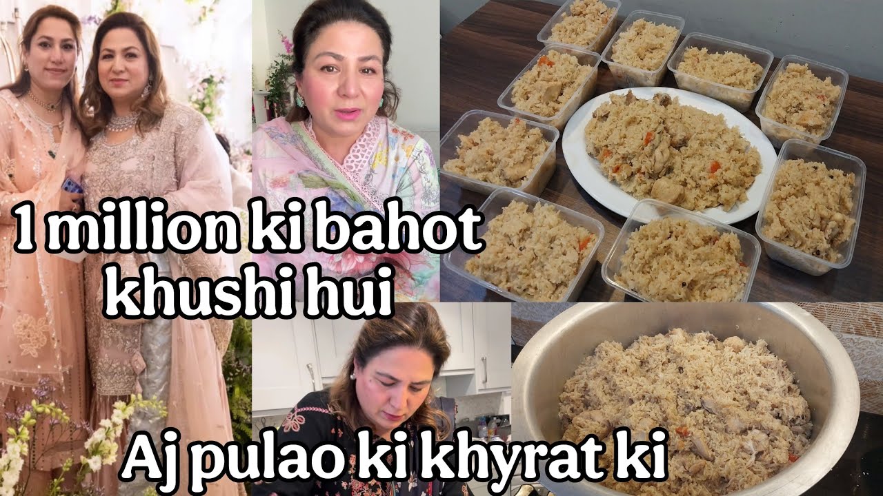 Chicken pulao| 6 kg chicken pulao bna kr sbko banta|pulwasha ji ko 1 million ki mubarak di|