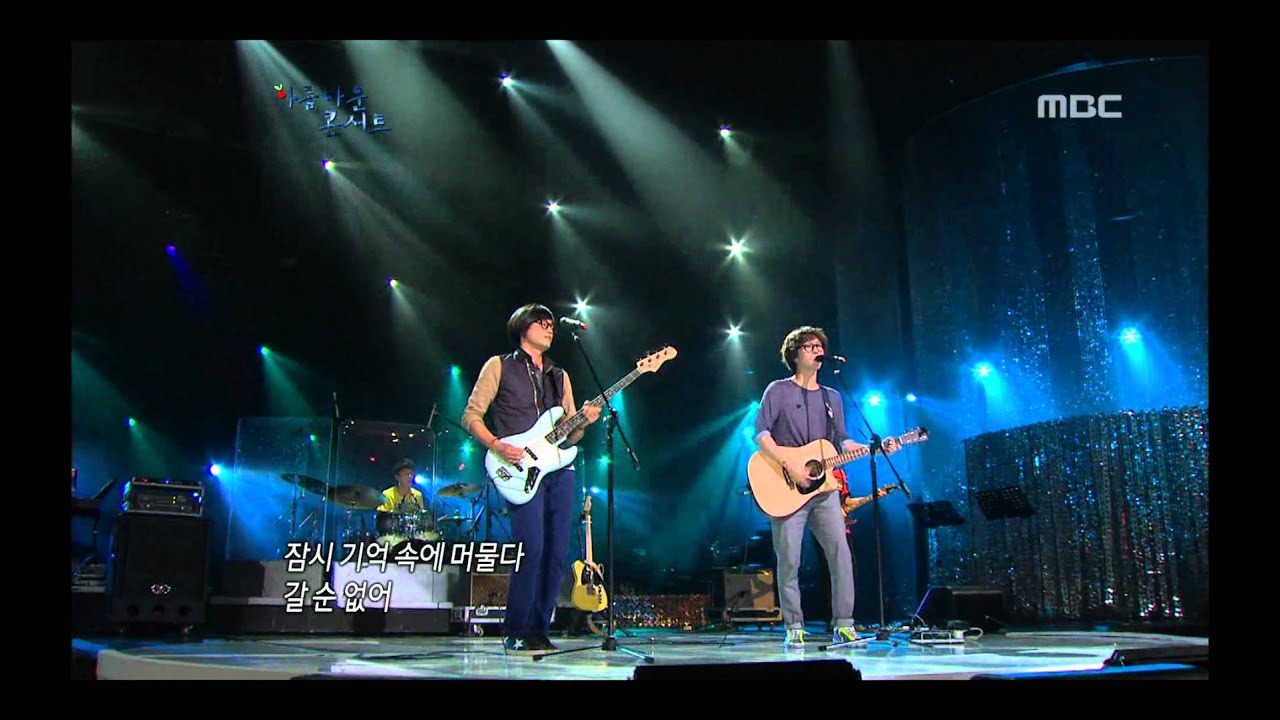 Peppertones - NoNoNoNoNo, 페퍼톤스 - 노노노노노, Beautiful Concert 20120619