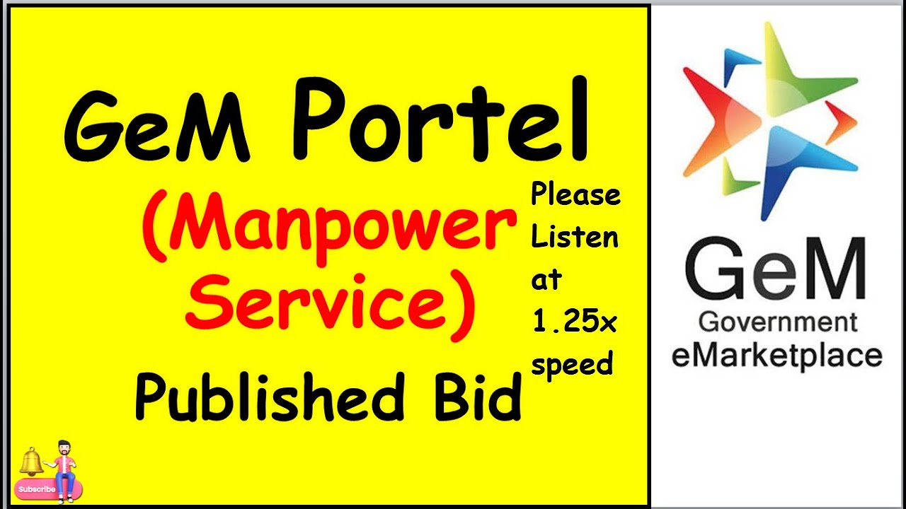 जेम पोर्टल क्या है?II What is Gem Portal? II Service Bid II jem II  🤔 II Government Jobs Benefits