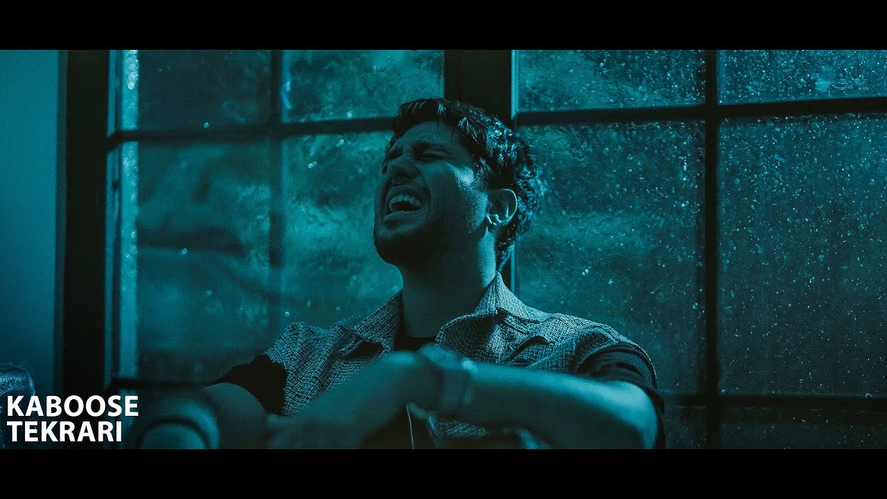 Iman Tavassoli - Kaboose Tekrari ( Official Music Video )