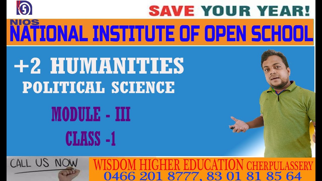 Political Science | Module 3 | NIOS | Plus Two Humanities  | Class 1