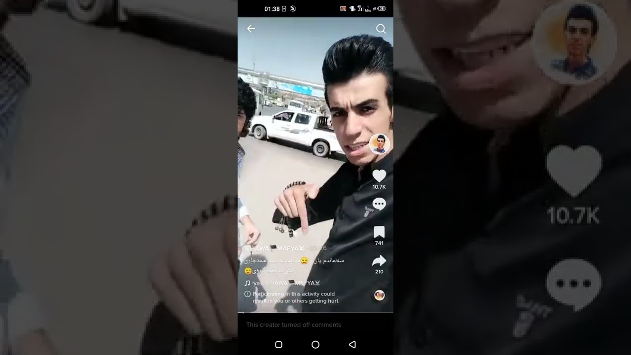 کاپتن چوو بۆ هاوە مافیا