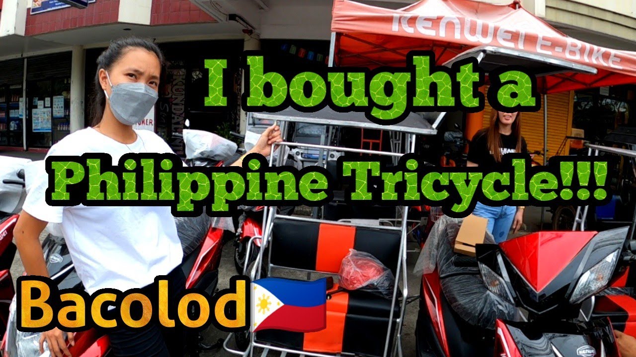 Баколод Сити 🇵🇭 — новый филиппинский трёхколёсный велосипед