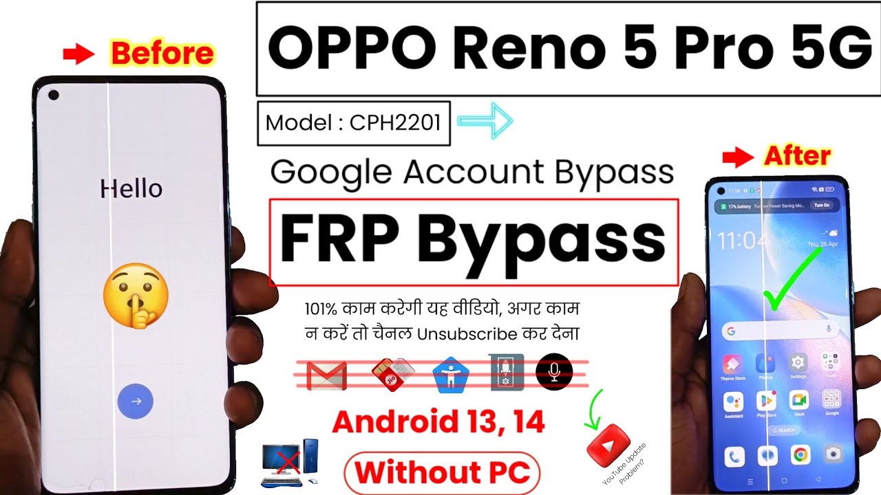 OPPO Reno 5 Pro 5G (CPH2201) FRP Bypass Without PC Android 13, 14 | OPPO Reno 5 Pro 5G FRP Bypass
