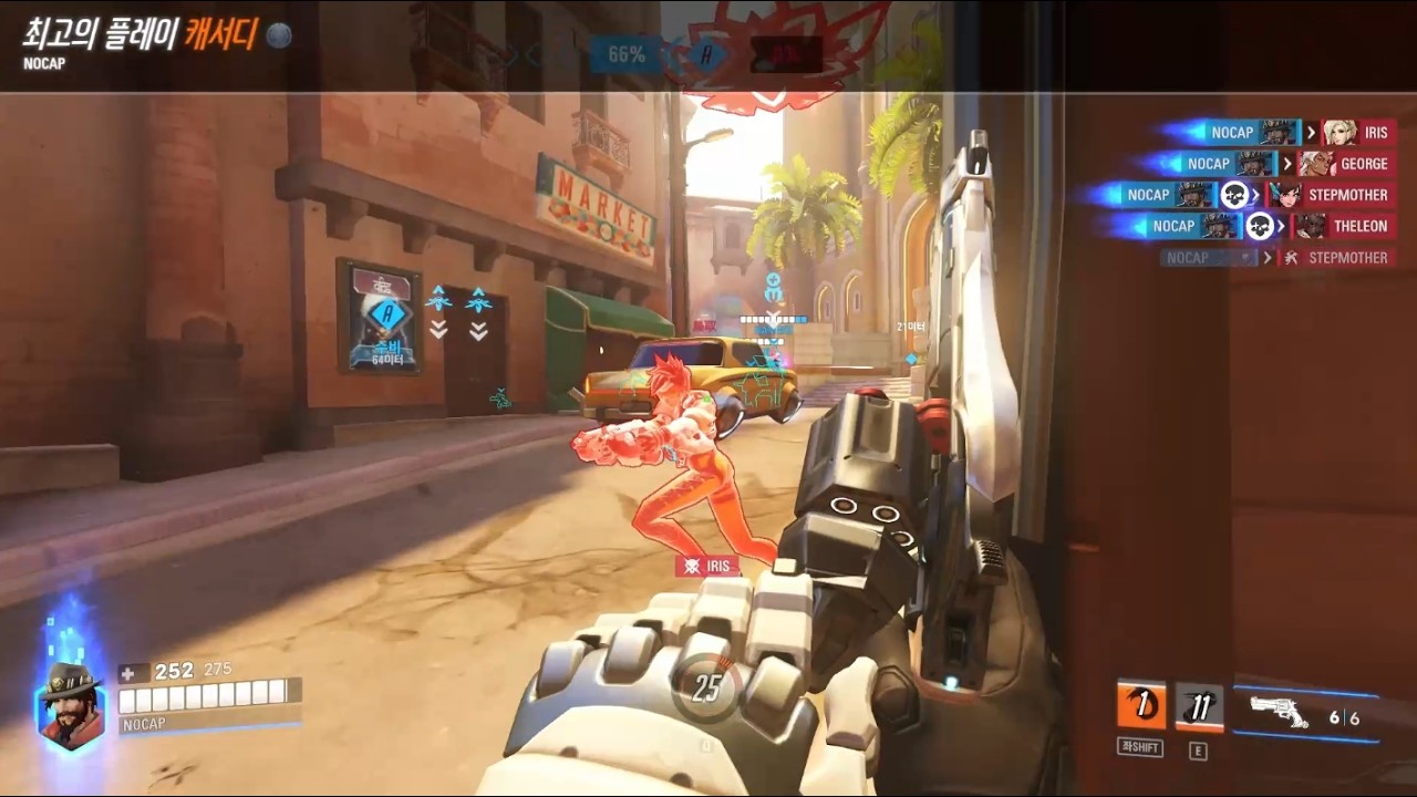오버워치2 캐서디 하이라이트 플레이 모음10 (Overwatch2 Cassidy Potg Play Collection10) #345