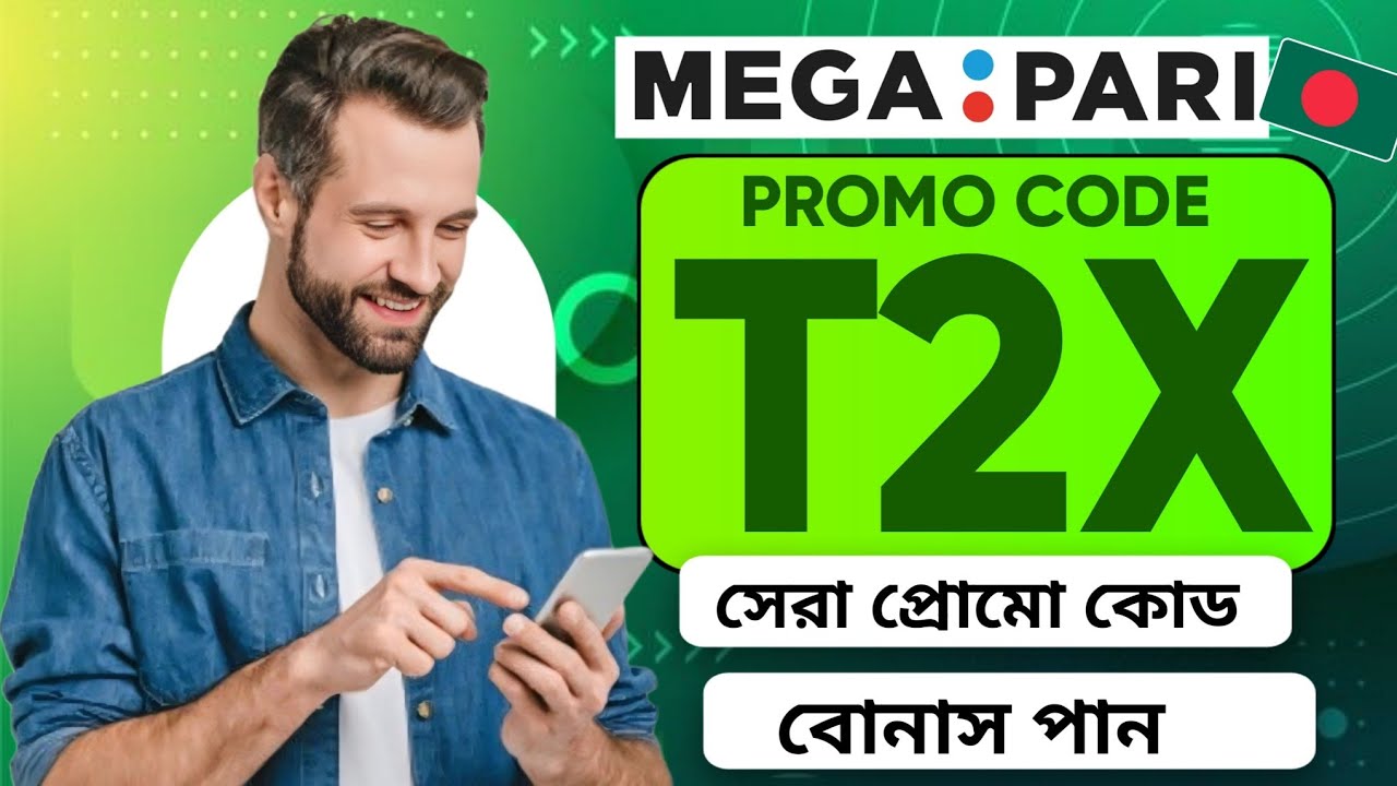 Megapari | Megapari promo code | megapari opening rules | how to create megapari account |