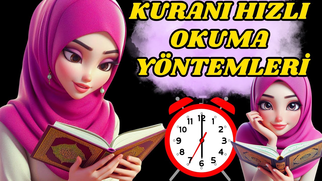 KURANI DAHA HIZLI NASIL OKURUM? HIZLI KURAN OKUMA TEKNİKLERİ? AKICI KURAN OKUMAK