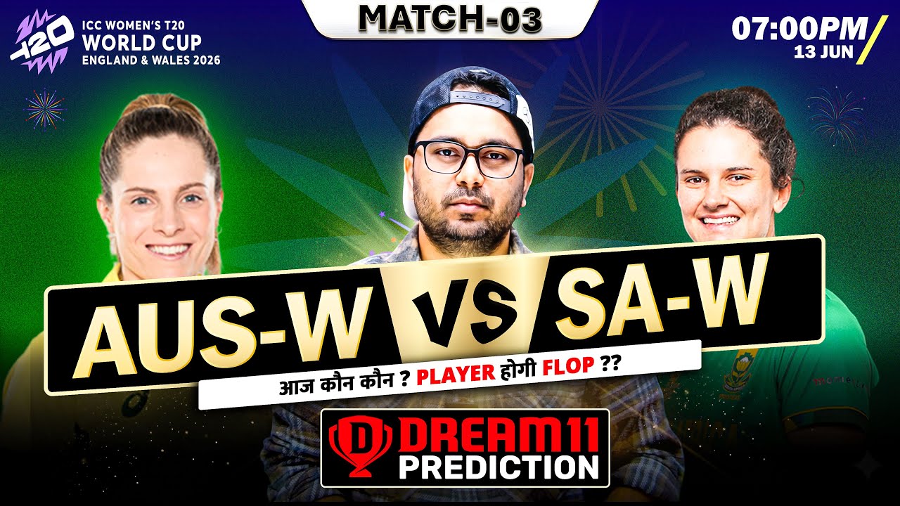 Australia-W vs South Africa-W T20 | Winning Fantasy Team Prediction | Kumar508