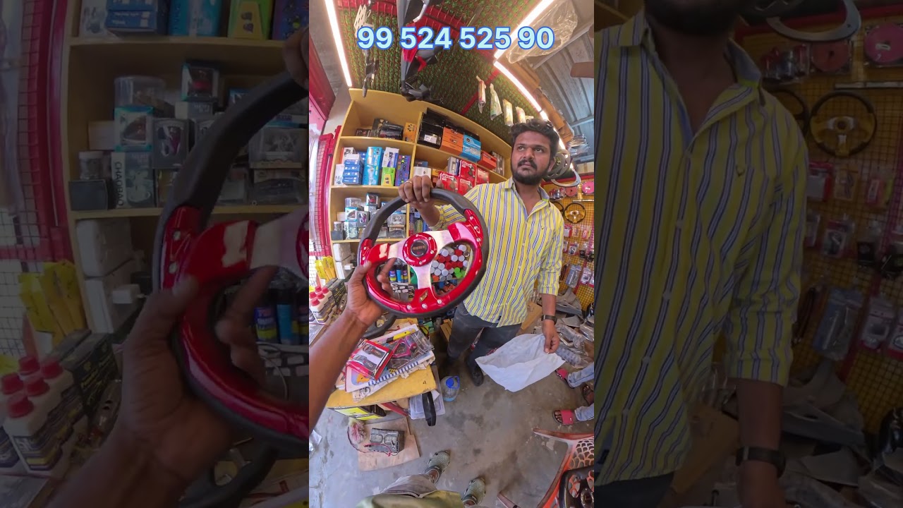 kovai ukkadam car accessories market tamil 
