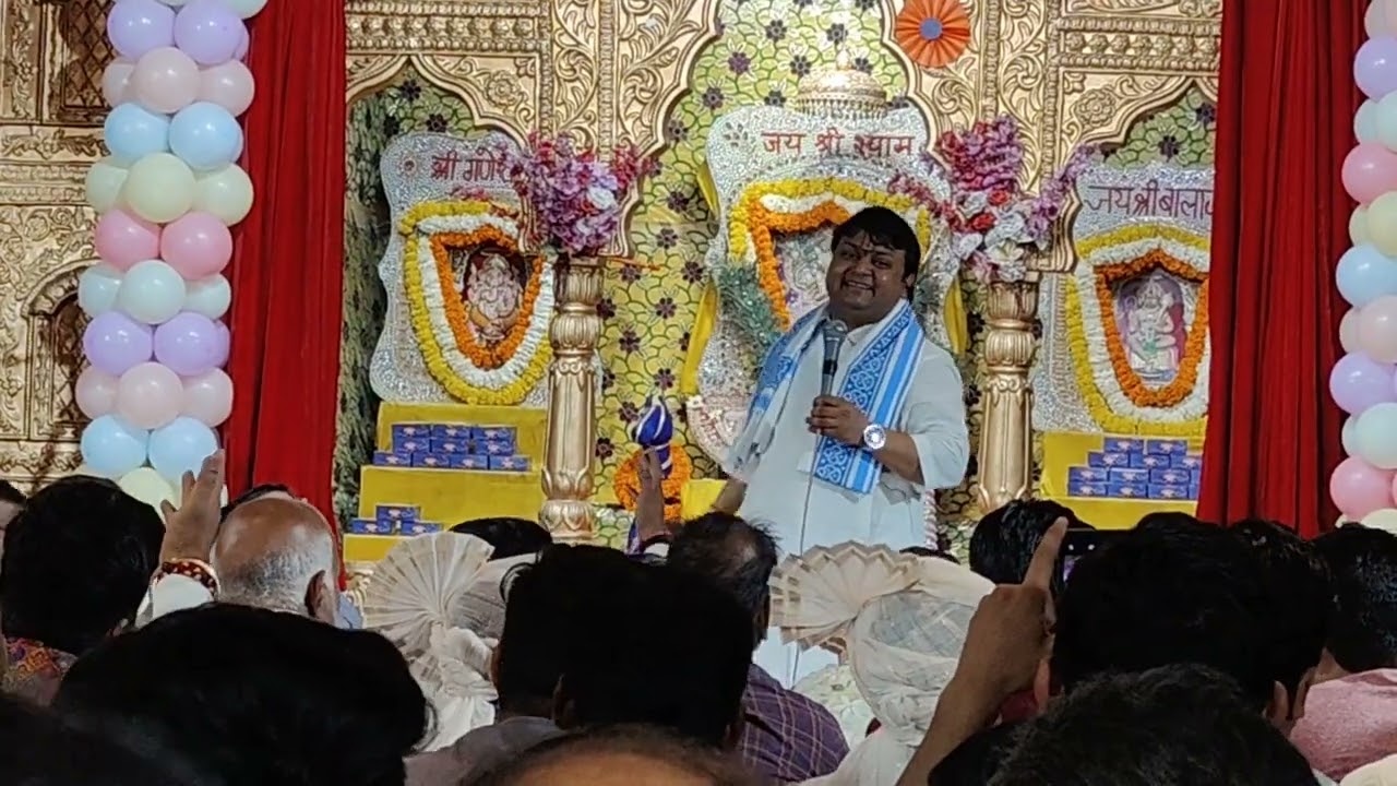 Sheetal Pandey bhajan 