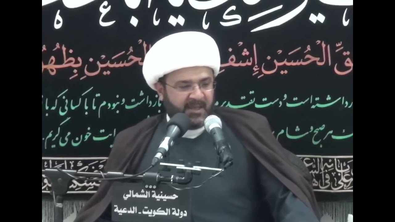 أفضل الأعمال إنتظار الفرج - الشيخ مزهر المنصوري | ليلة ٢٣ جمادى الأولى ١٤٤٥هـ