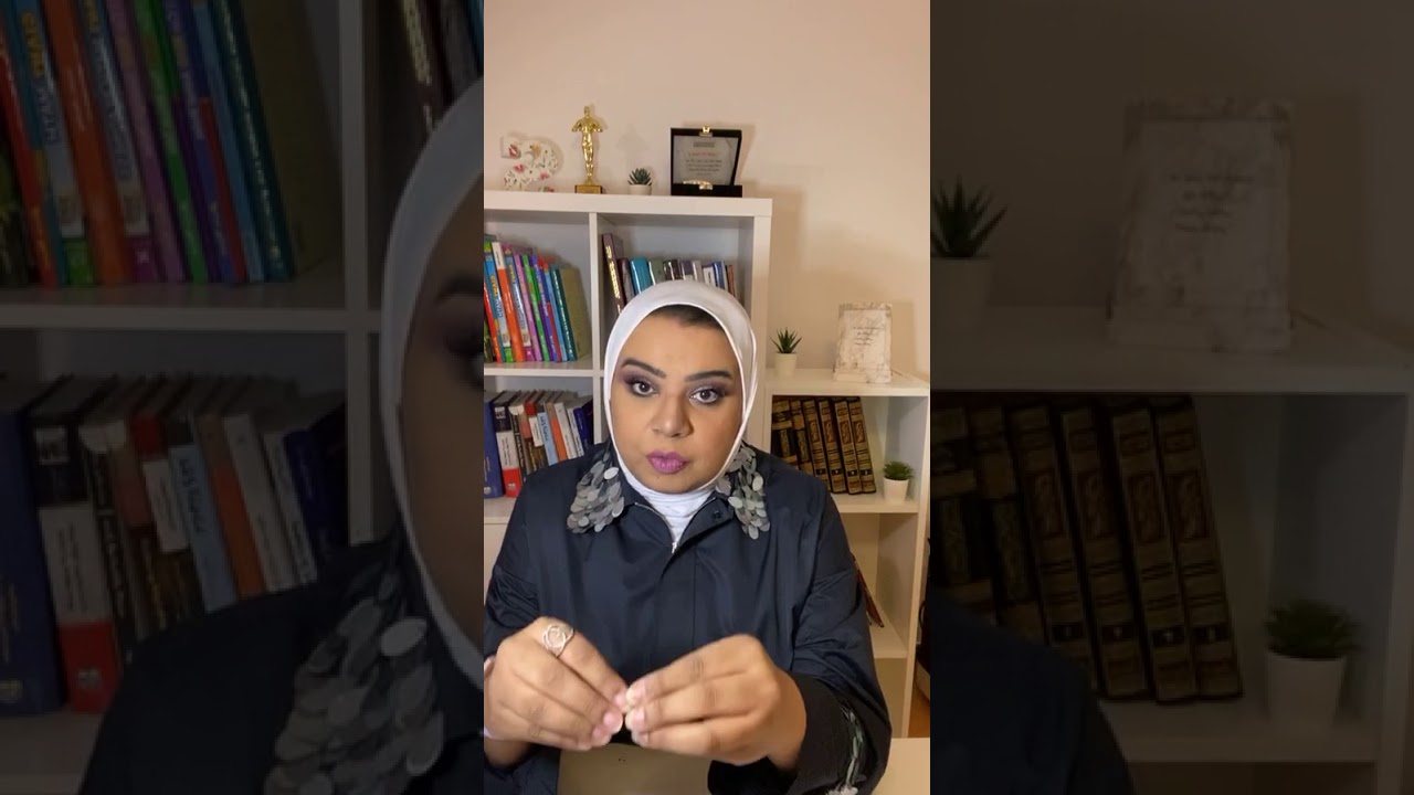 التوحد و التأخر التطوري الشامل