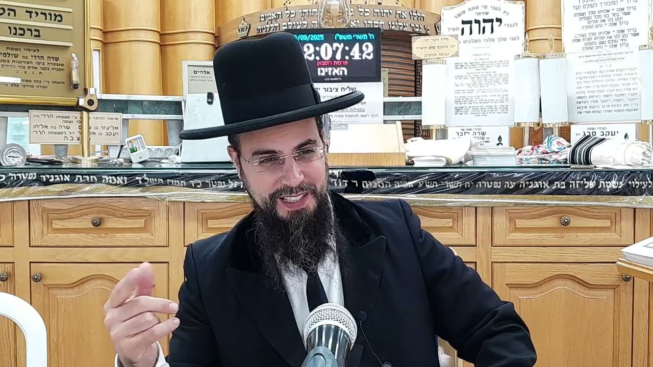 מו