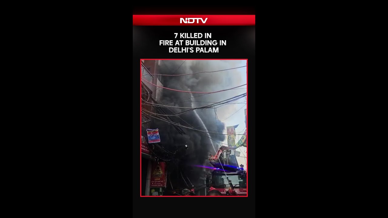 Delhi Palam Fire | 3 Children Among 7 Killed In Fire At Building In Delhi's Palam