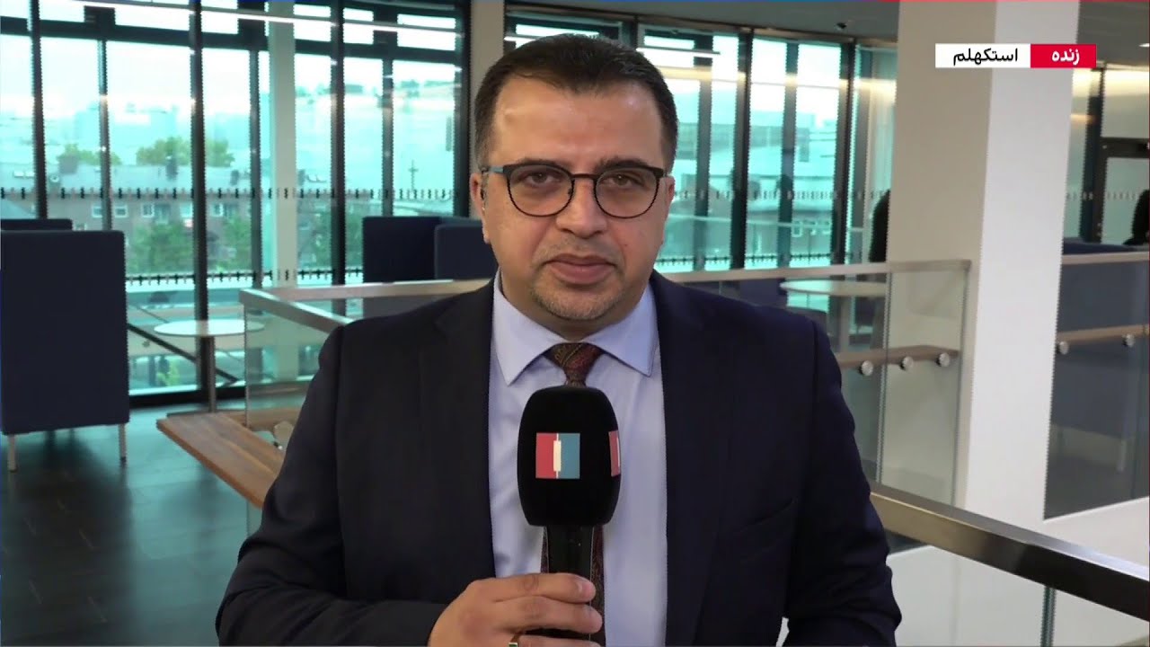 سیزدهمین جلسه دادگاه تجدیدنظر حمید نوری در سوئد