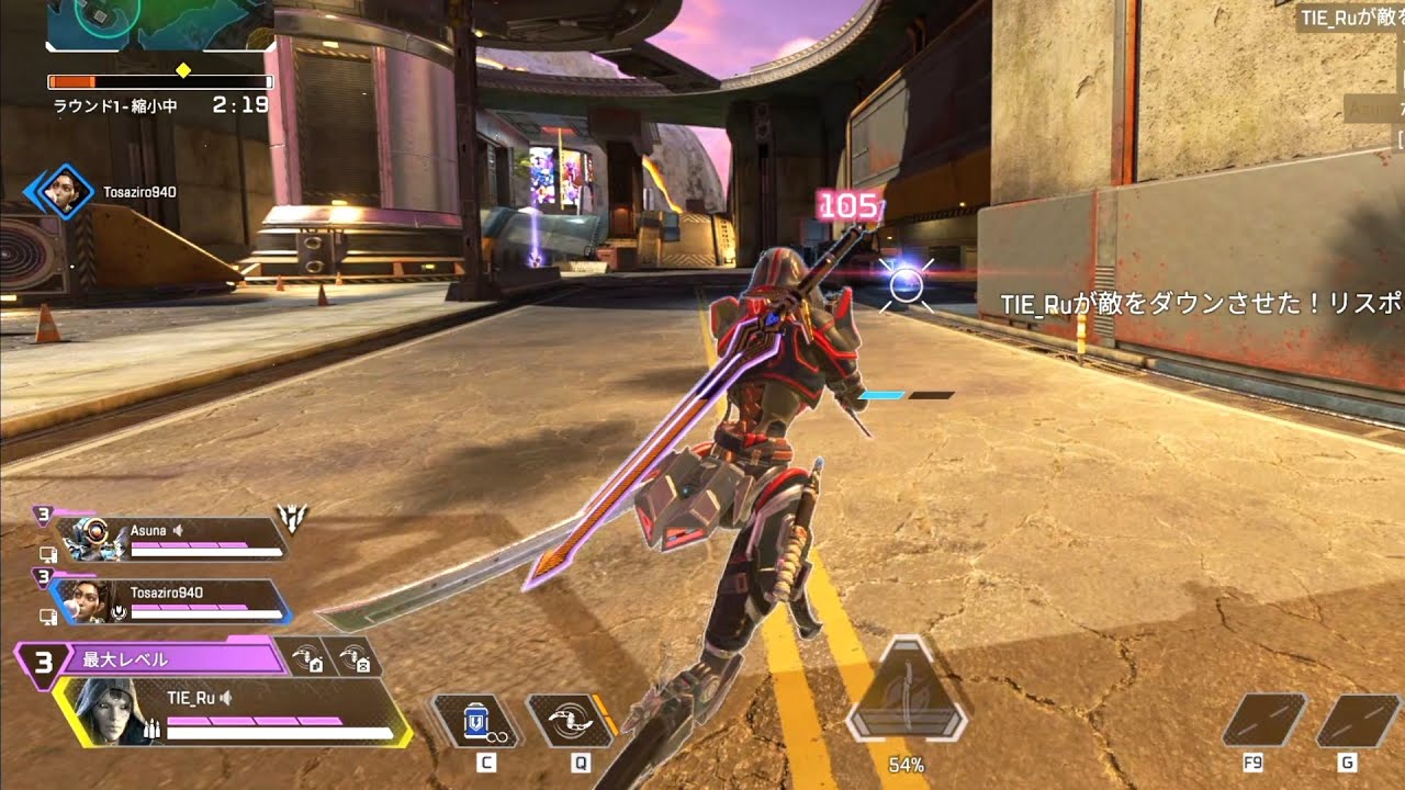 最新アプデでApex Legendsが遂に三人称TPSになった件について