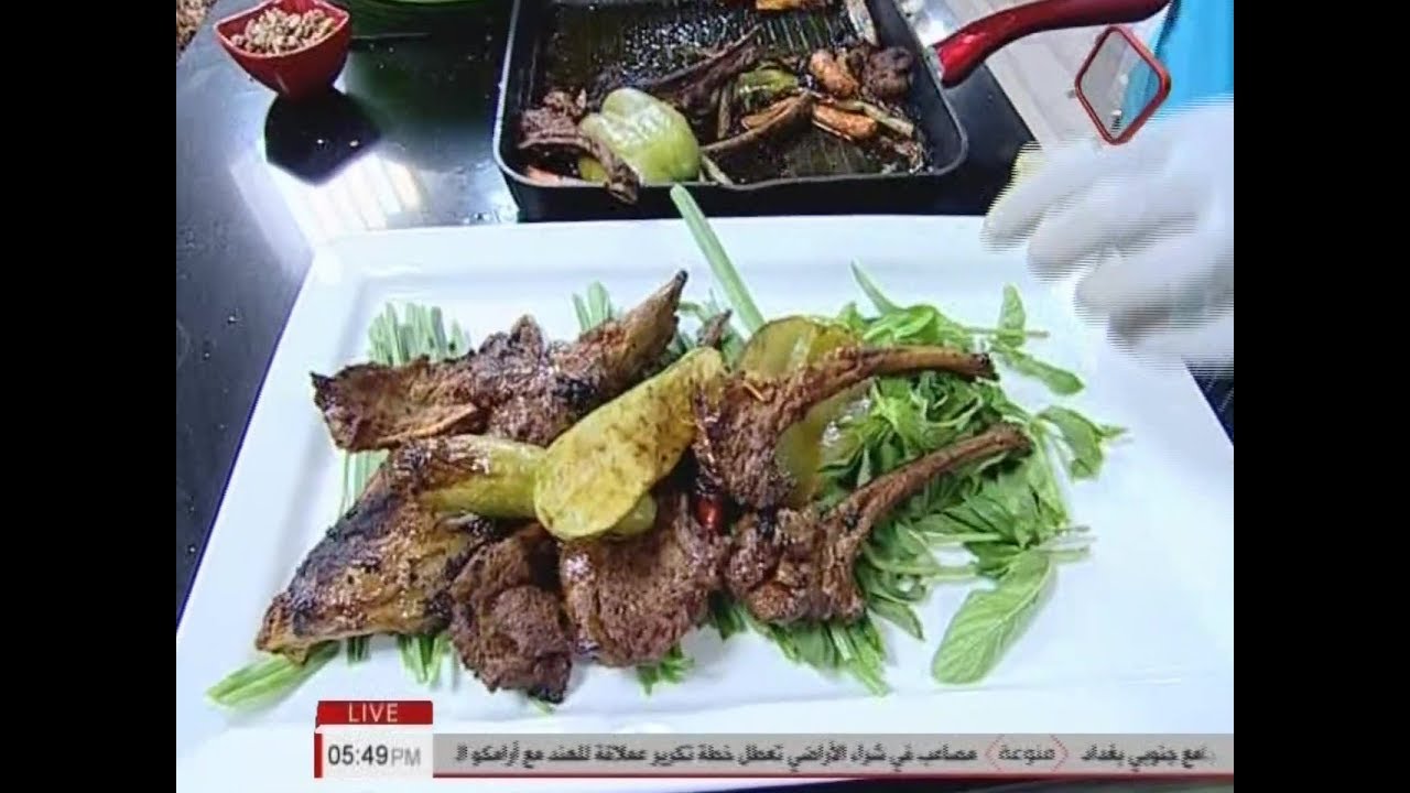 مطبخي في رمضان مع الشيف عباس "طريقة عمل الدهينة" الحلقة 2