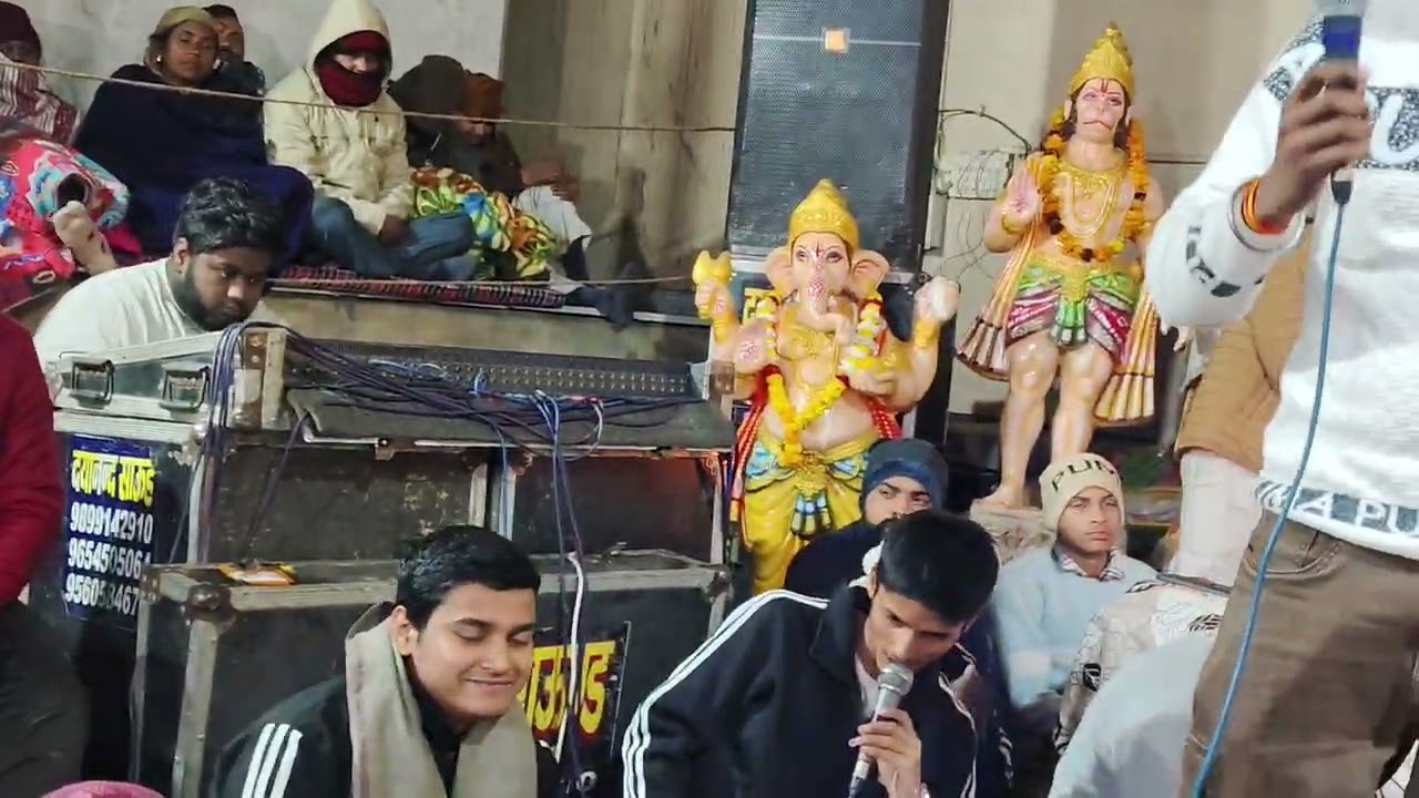 #mohanram #milakpurdham #kalikholimilakpur #milakpur #babamohanram #milakpurdham #kalikholimilakpur